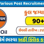 IOCL Various Post Recruitment 2025