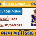 Indian Navy Group C Recruitment 2025