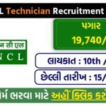 NCL Technician Recruitment 2025