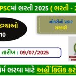 Apply for GPSC Recruitment 2025