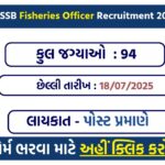 GSSSB Fisheries Officer Recruitment 2025 – Apply Online for 94 Class-3 Vacancies
