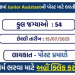 Gujarat GSSSB Recruitment 2025 – 54 Junior Scientific Assistant Posts Open