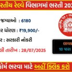 Indian Railways RRB Technician Recruitment 2025 – 6180 Vacancies | Apply Online @ indianrailways.gov.in