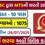 SSC MTS Recruitment 2025 Out – Apply Online for MTS & Havaldar Posts @ssc.nic.in
