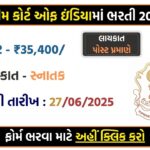 Supreme Court of India Recruitment 2025: Apply Online for Senior and Junior Court Programmer Posts