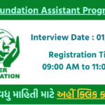 🌿 GEER Foundation Assistant Program Coordinator Vacancy 2025 – Walk-In for Environmental Education Jobs