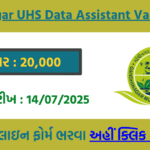 🧾 Gandhinagar UHS Data Assistant Vacancy 2025 – Apply Online for Accountant Post @arogyasathi.gujarat.gov.in