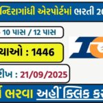 IGI Aviation Recruitment 2025 – 1446 Vacancies for Ground Staff & Loaders | 10th & 12th Pass Apply Online