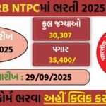 🚆 RRB NTPC Recruitment 2025 – Apply Online for 30,307 Vacancies | Graduate & Undergraduate Posts