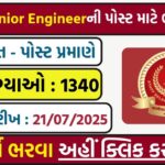 SSC JE Recruitment 2025 OUT – Apply Now for 1340 Junior Engineer Vacancies | ssc.gov.in