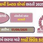 Army Dental Corps SSC Recruitment 2025 – Apply Online for 30 Vacancies