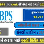 🏦 IBPS Clerk XV Recruitment 2025: Apply Online for 10,277 Clerk Vacancies