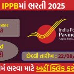 India Post Payments Bank Recruitment 2025 – Apply Online for COO, CCO, CFO & CHRO