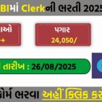 🏦 SBI Clerk Recruitment 2025 – 5,180+ Junior Associate Vacancies, Apply Online from 6–26 August