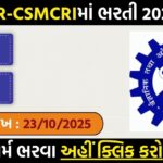 CSIR-CSMCRI Recruitment 2025 – Apply for Project Associate & Project Assistant Posts