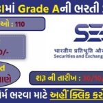 SEBI Grade A Recruitment 2025: Apply Online for 110 Assistant Manager Posts