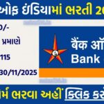 Bank of India Recruitment 2025: Apply for 115 Specialist Officer Posts – Check Notification, Eligibility & Online Form