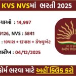 KVS NVS Recruitment 2025: Apply Online for 14,967 Teaching & Non-Teaching Posts
