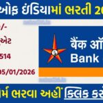 Bank of India Credit Officer Recruitment 2025: Apply Online for 514 GBO Posts