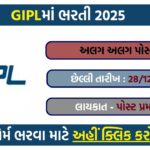 GIPL Recruitment 2025: Apply Online for CPO, Manager, Software Engineer & Other IT Posts