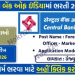 Central Bank of India SO Recruitment 2026 – Apply Online for 350 Posts