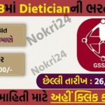GSSSB Dietician Recruitment 2026: Apply Online for 16 Class-3 Posts
