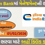 India Exim Bank Management Trainee Recruitment 2026 – Online Form for 40 MT Posts