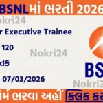 BSNL SET Recruitment 2026: Apply Online for 120 Senior Executive Trainee Posts