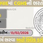 CGHS Ahmedabad Walk-in Interview 2026: Recruitment for Medical Specialist, Pathologist & Lab Technologist Posts