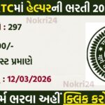 GSRTC Helper Recruitment 2026: 297 Vacancies Announced Under Special Drive for Divyang Candidates