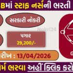 GSSSB Staff Nurse Recruitment 2026: Apply Online for 90 Posts