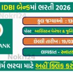 IDBI Bank Recruitment 2026 – Apply Online for 1300 Assistant Manager And JAM Posts
