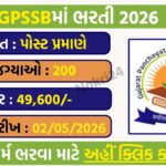 GPSSB AAE Electrical Recruitment 2026: 200 Electrical Posts Announced