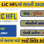 LIC HFL Junior Assistant Recruitment 2026 – Apply Online for 180 Vacancies