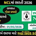 NCL Recruitment 2026: Apply Online for 577 HEMM Operator, Paramedical & Overseer Posts