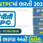 NTPC Assistant Executive Recruitment 2026 – Apply Online for 250 Posts