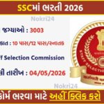 SSC Phase 14 Recruitment 2026: Apply Online for 3003 Selection Post Vacancies