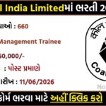Coal India MT Recruitment 2026 notification released for 660 Management Trainee posts.