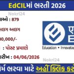 EdCIL Recruitment 2026 Apply Online for 879 Posts