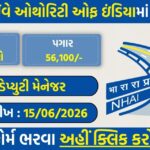 NHAI Deputy Manager Recruitment 2026: Apply Online for 60 Civil Engineering Posts