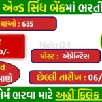 Punjab and Sind Bank Apprentice Recruitment 2026