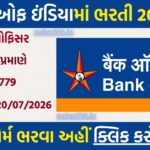 BOI Credit Officer Recruitment 2026: 779 पदों पर ऑनलाइन आवेदन शुरू